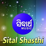 Sital Shasthi