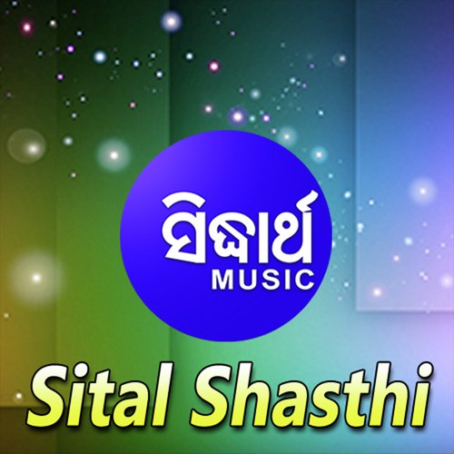 Sital Shasthi