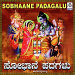 Mangalarati