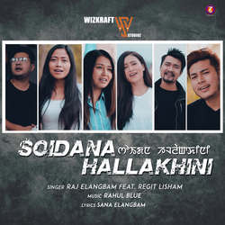 Soidana Hallakhini-PwJSZkIFQUQ