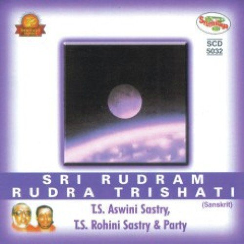Sri Rudram Rudra Trishati