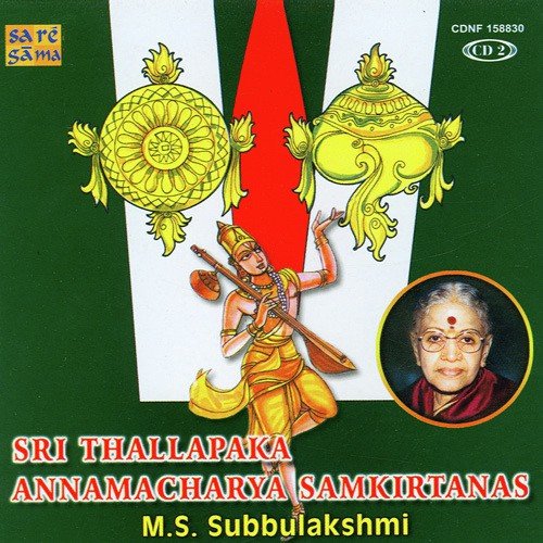 Sri Thallapaka Annamacharya Samkirtanas - Mss 2