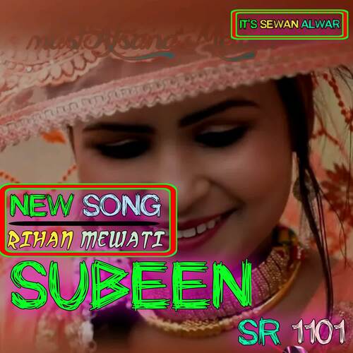 Subeen  SR 1101