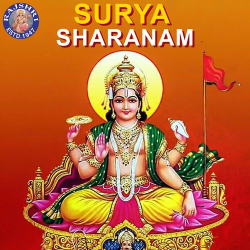 Surya Mantra 108 Times - Om Hrim Suryay Namah