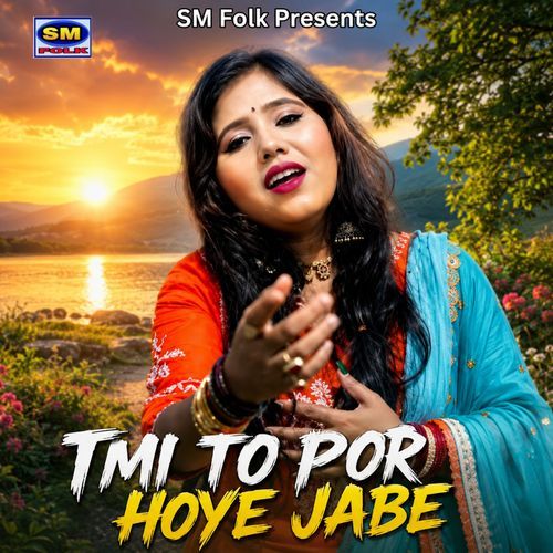 TMI TO POR HOYE JABE