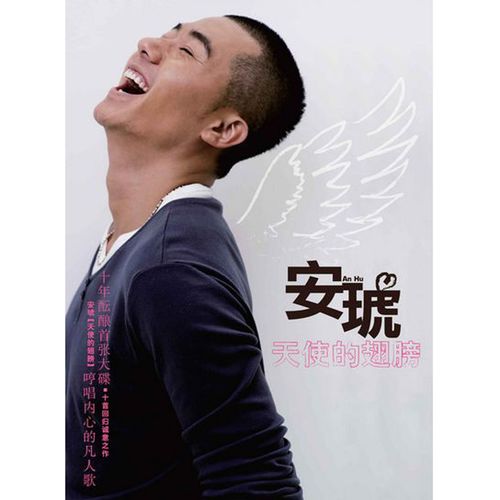 Dou Di Zhu
