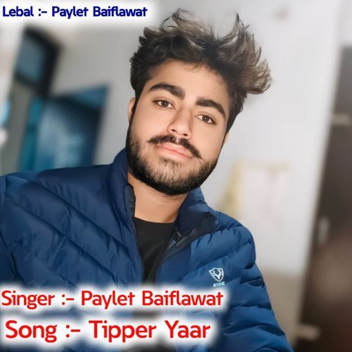 Tipper Yaar