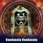 Vandanalu Vandanalu