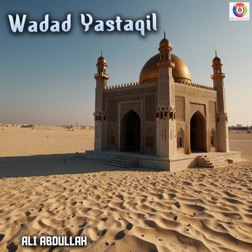Wadad Yastaqil