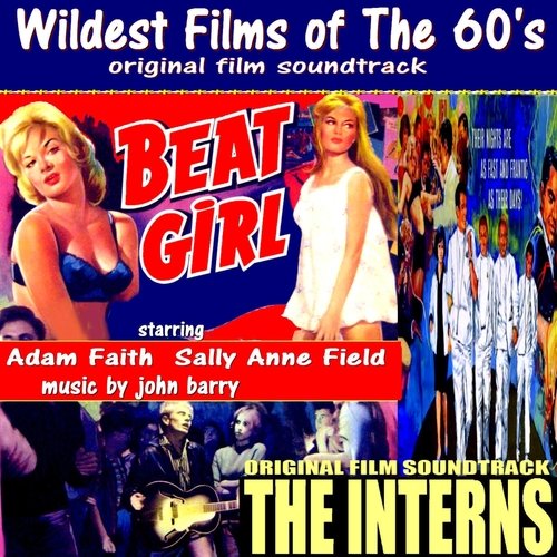 I'm Inhibited (From "The Interns") cover art