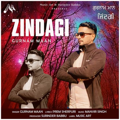 ZINDAGI