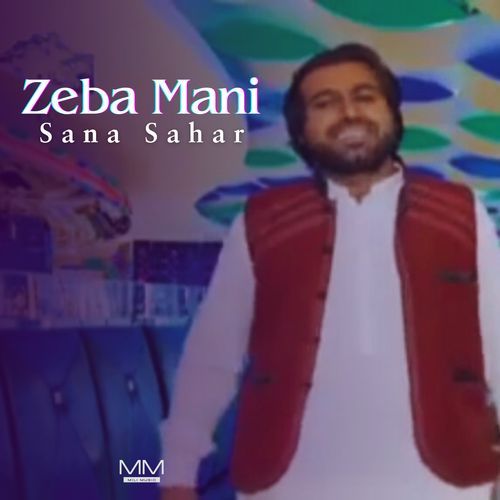 Zeba Mani