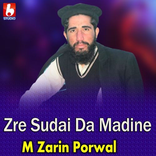 Zre Sudai Da Madine