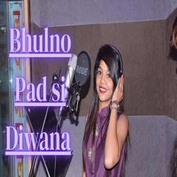 bhulno padsi diwana-NQo-SUF7fFU