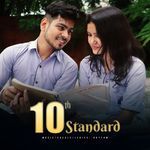 10th Standard