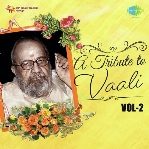 Indhiya Naadu (From "Bharatha Vilas")