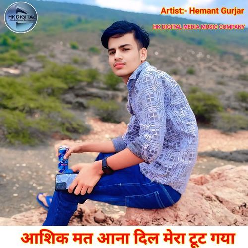 Aasik Mat Aana Dil Mera Tut gya