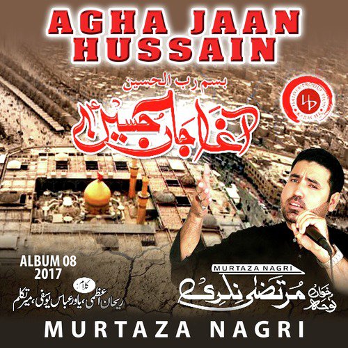 Agha Jaan Hussain, Vol. 8