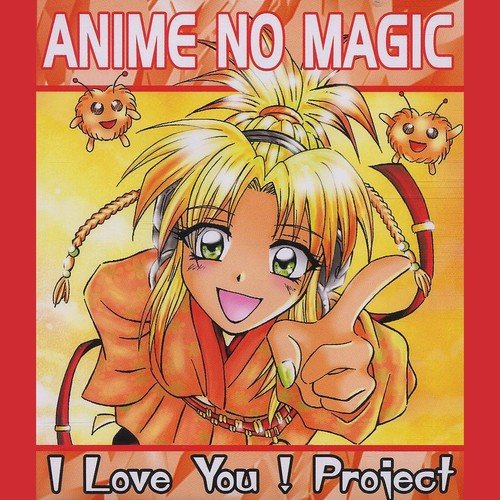 My sweet heart (From Tokyo Mew Mew)