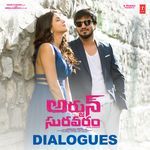Arjun Suravaram - Dialogues