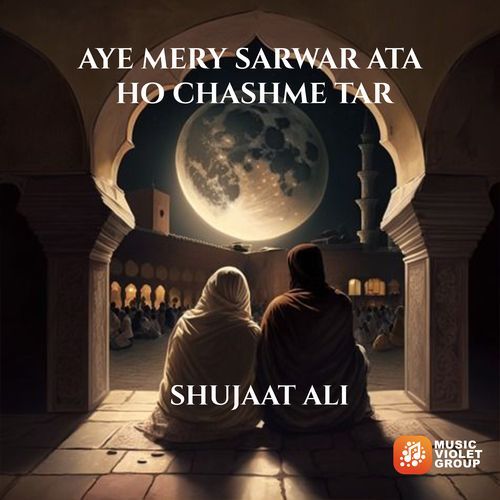Kasa Bhar De Tu Maula