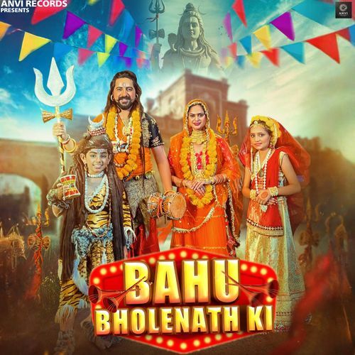 Bahu Bholenath Ki-okv tunes