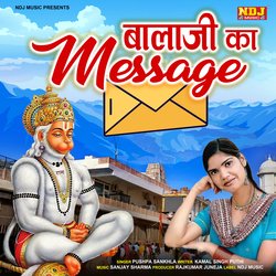 Bala Ji Ka Message-JjgueBgEego