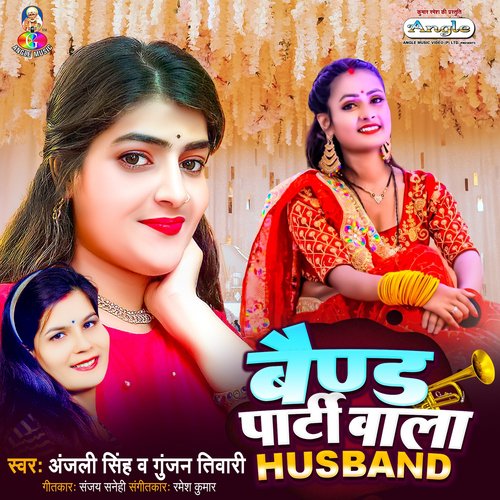 Band Parti Wala Husband_poster_image