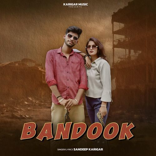 Bandook