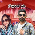 Bappu Ne