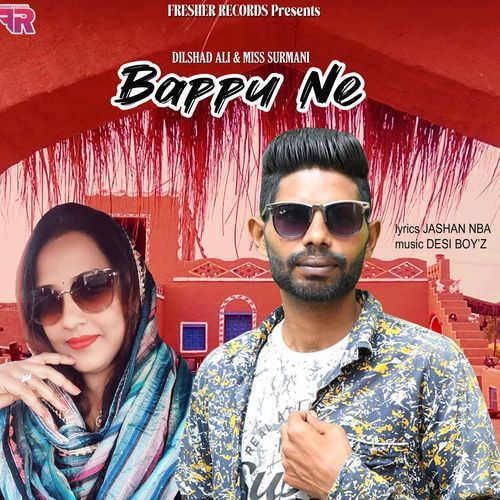 Bappu Ne