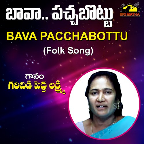 Bava Pacchabottu