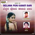 Bellana Pori Kanati Bari
