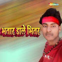 Bhatar Dale Bhitar-BRkhCEJcA0M