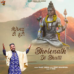 Bholenaath Di Bhutti-Gzc7XhlHdQo