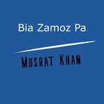 Che Janan Pa Khpala Rasi