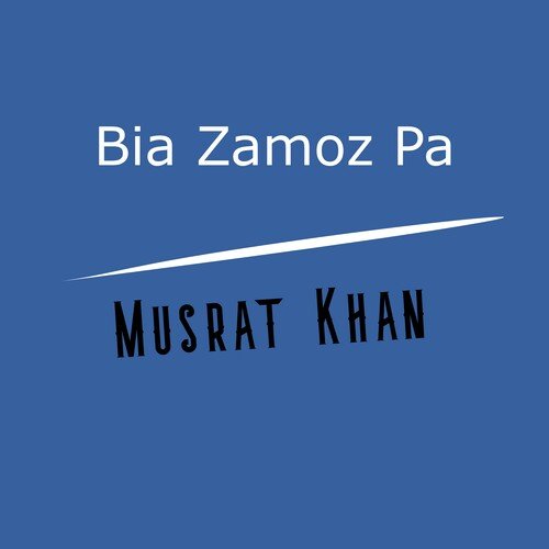 Che Janan Pa Khpala Rasi