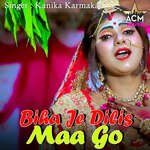 Biha Je Dilis Maa Go artwork