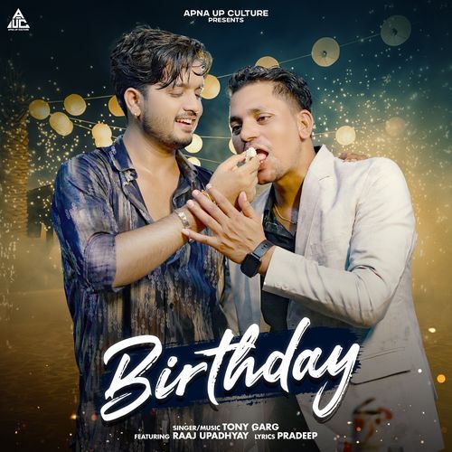 Birthday Yaar Ka