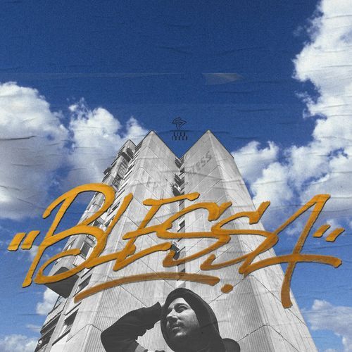Vreme Je cover art