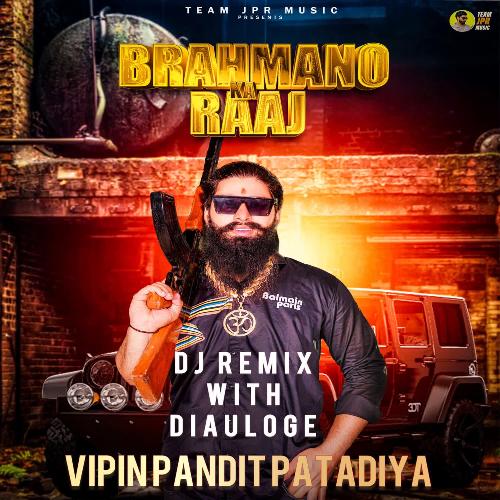 Brahmano Ka Raaj (Dj Remix with Diauloge)