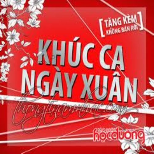 Cứ Im Lặng Đi_poster_image