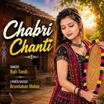Chabri Chanti