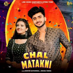 Chal Matakni-QVkMUy4Jfn8