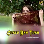 Chalu Ban Than