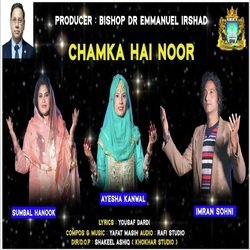 Chamka Hai Noor-IhANe0JBfUQ