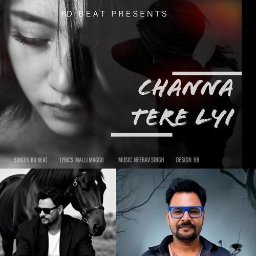 Channa Tere Lyi