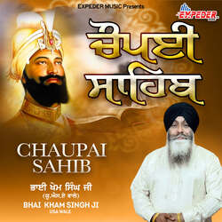 Chaupai Sahib-IDAlSzxeaEs