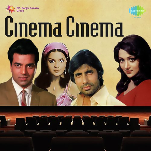 The History Of Indian Cinema - Pt. 2