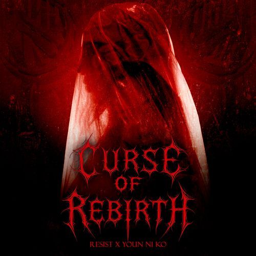Curse Of Rebirth